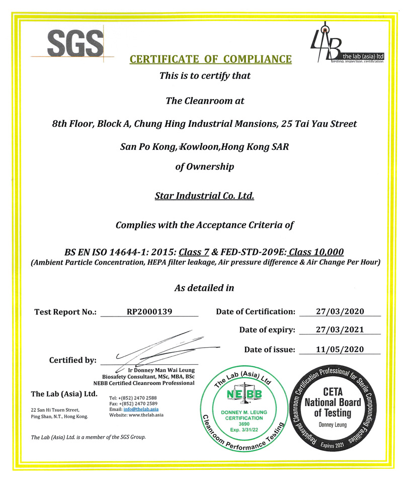 Cleanroom-Cert_2020