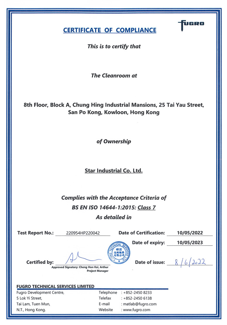 Cleanroom-Certification_ISO-Class-7_2022